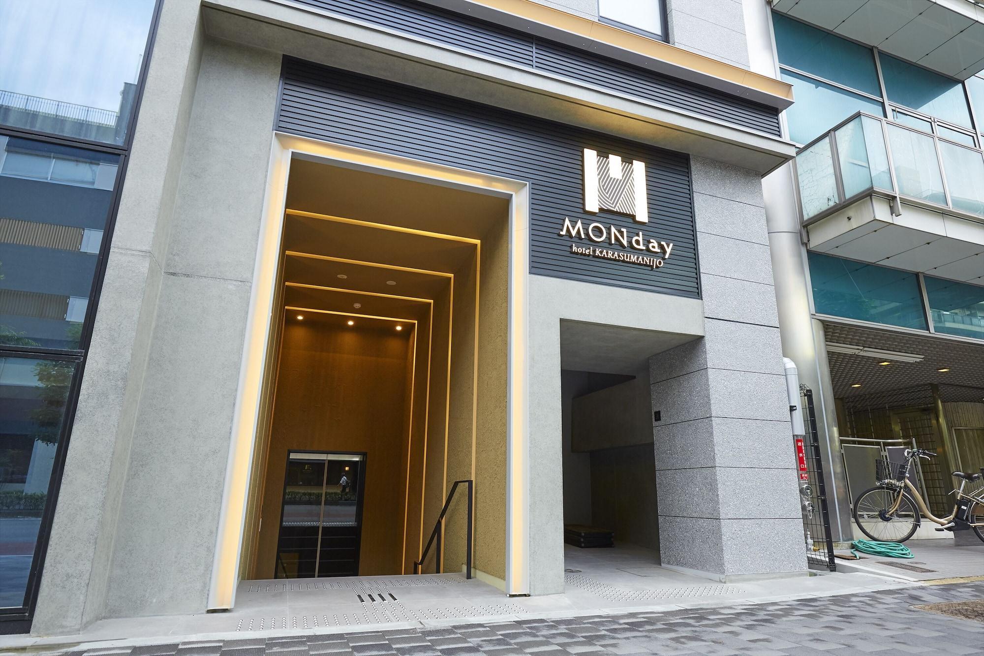Hotel Monday Kyoto Karasuma Nijo Экстерьер фото