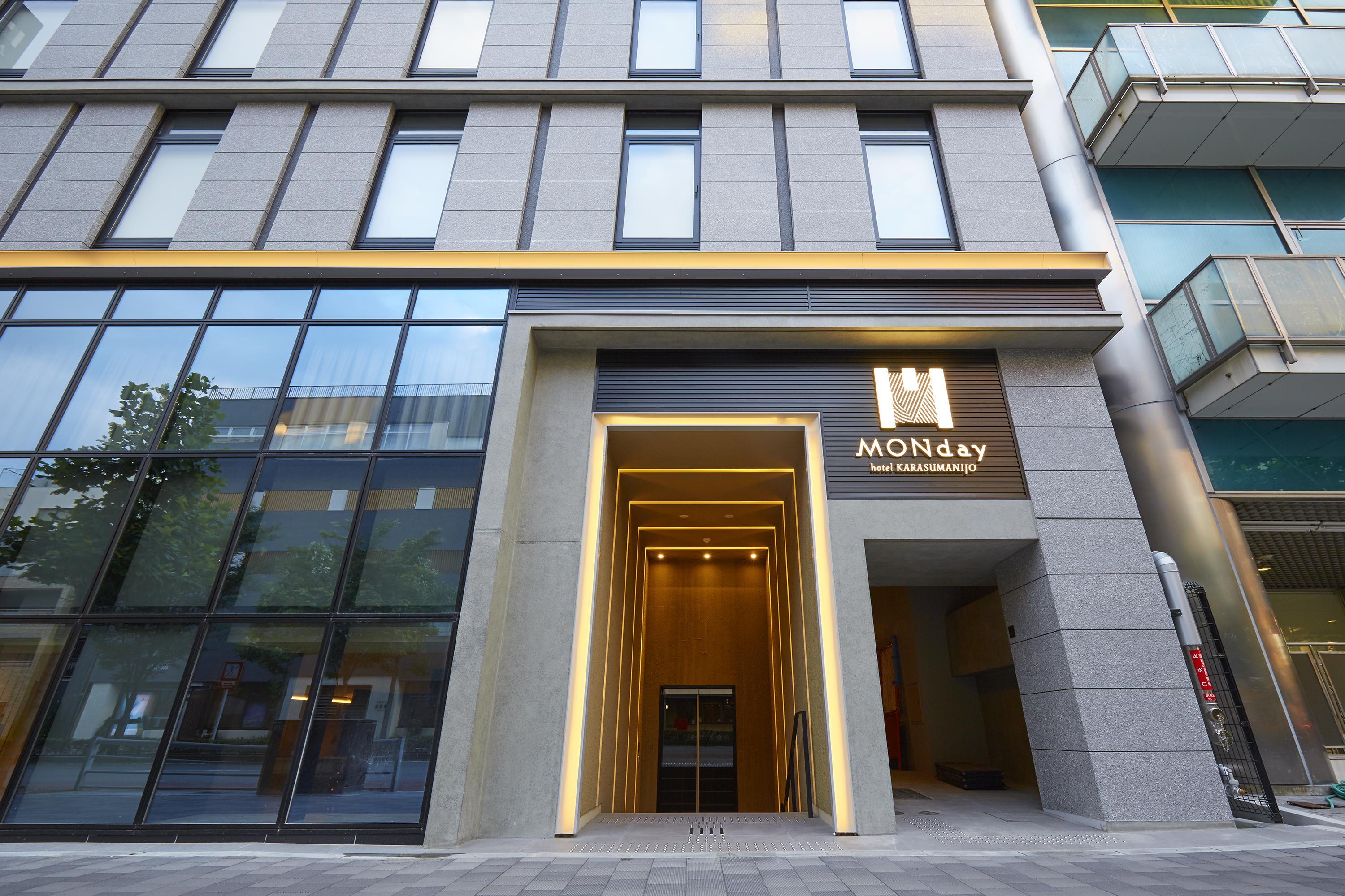 Hotel Monday Kyoto Karasuma Nijo Экстерьер фото