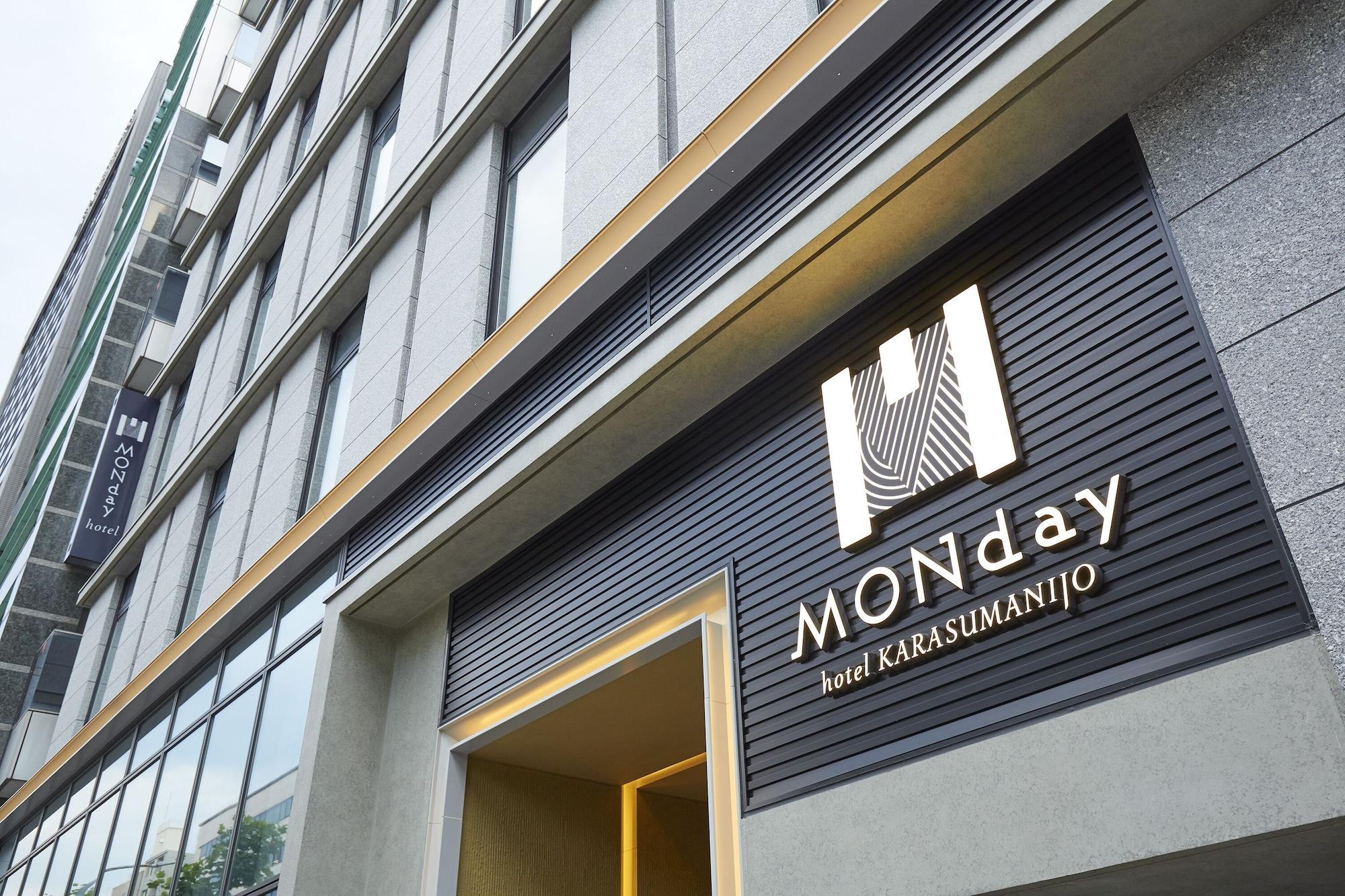 Hotel Monday Kyoto Karasuma Nijo Экстерьер фото