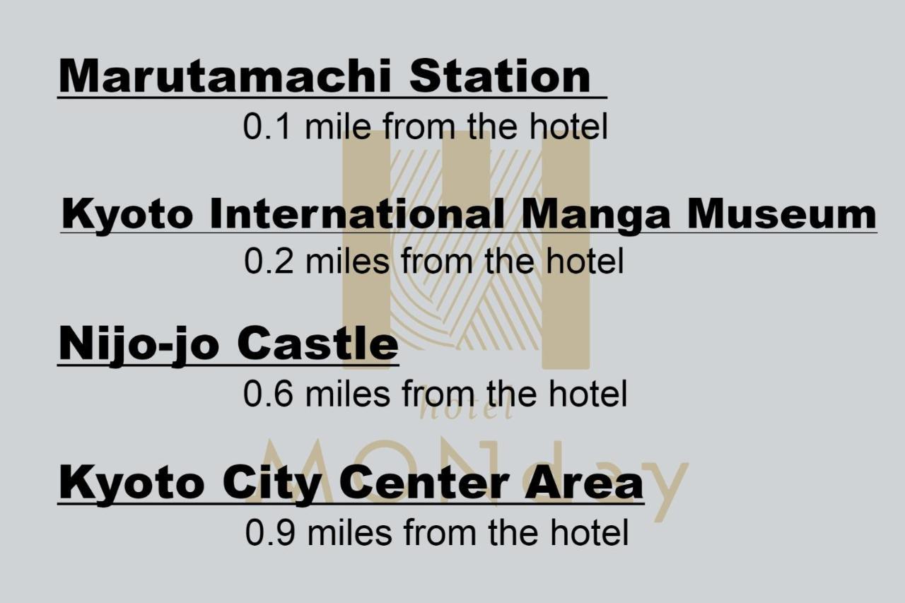 Hotel Monday Kyoto Karasuma Nijo Экстерьер фото