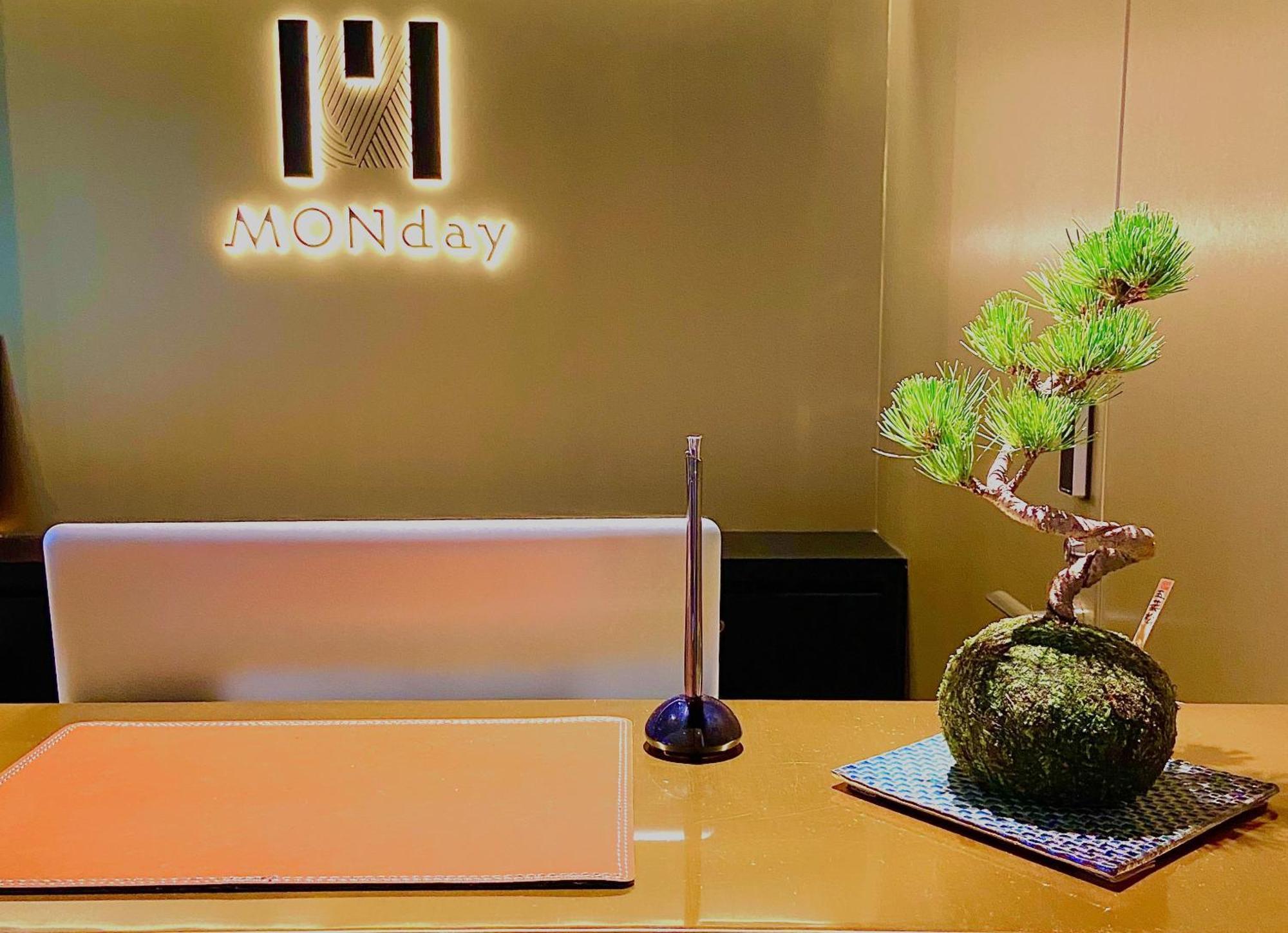 Hotel Monday Kyoto Karasuma Nijo Экстерьер фото