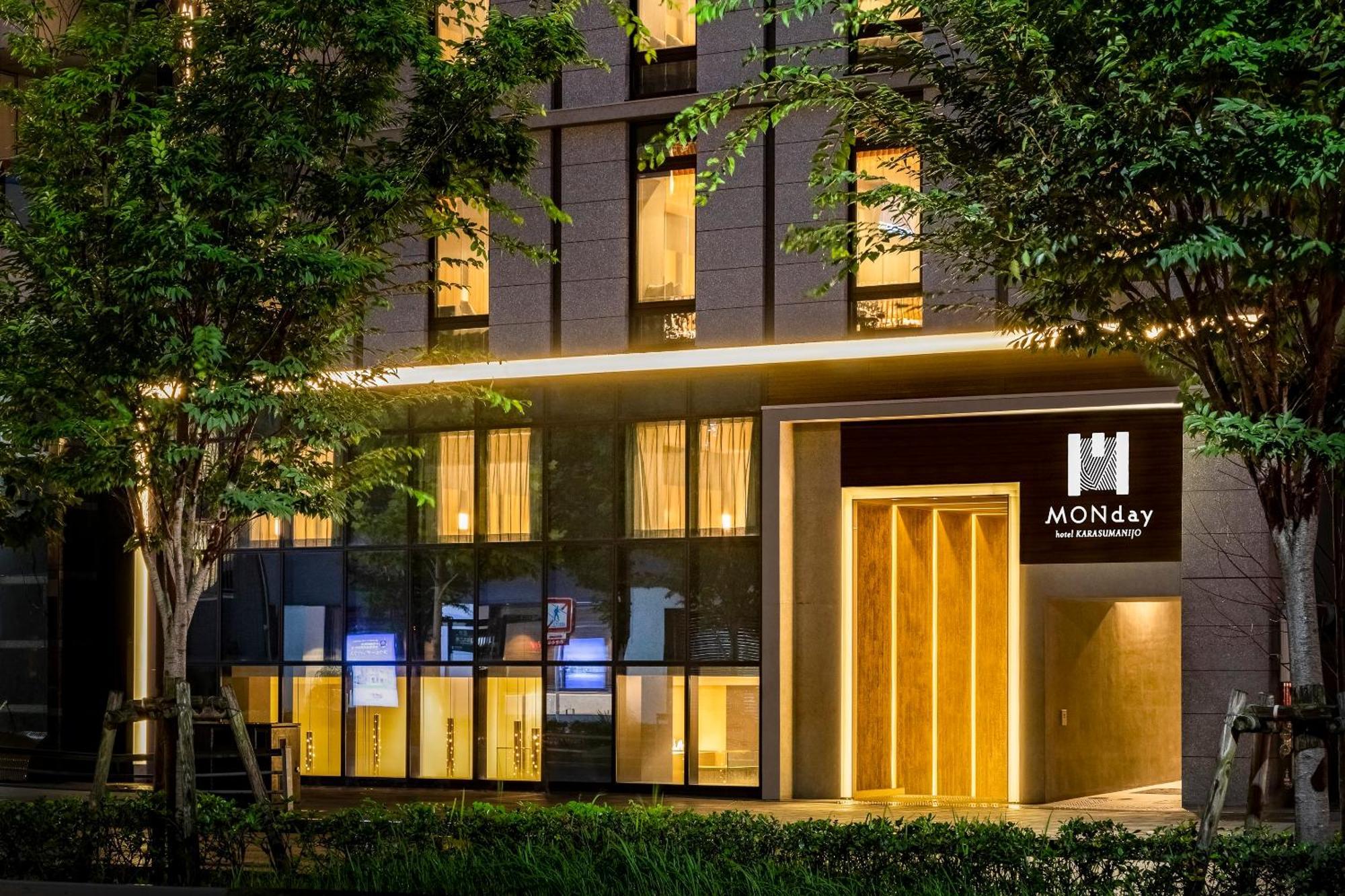 Hotel Monday Kyoto Karasuma Nijo Экстерьер фото
