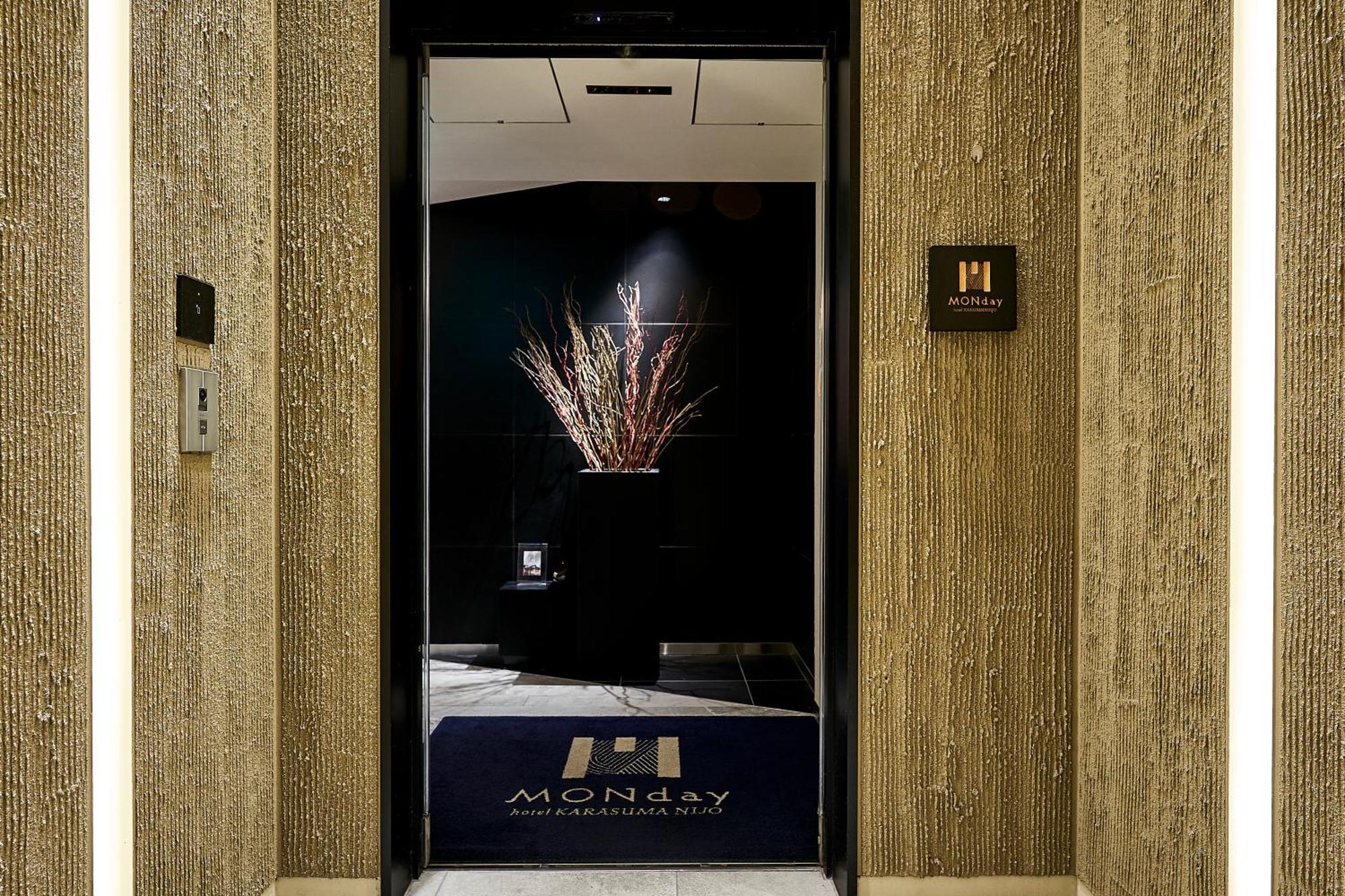Hotel Monday Kyoto Karasuma Nijo Экстерьер фото